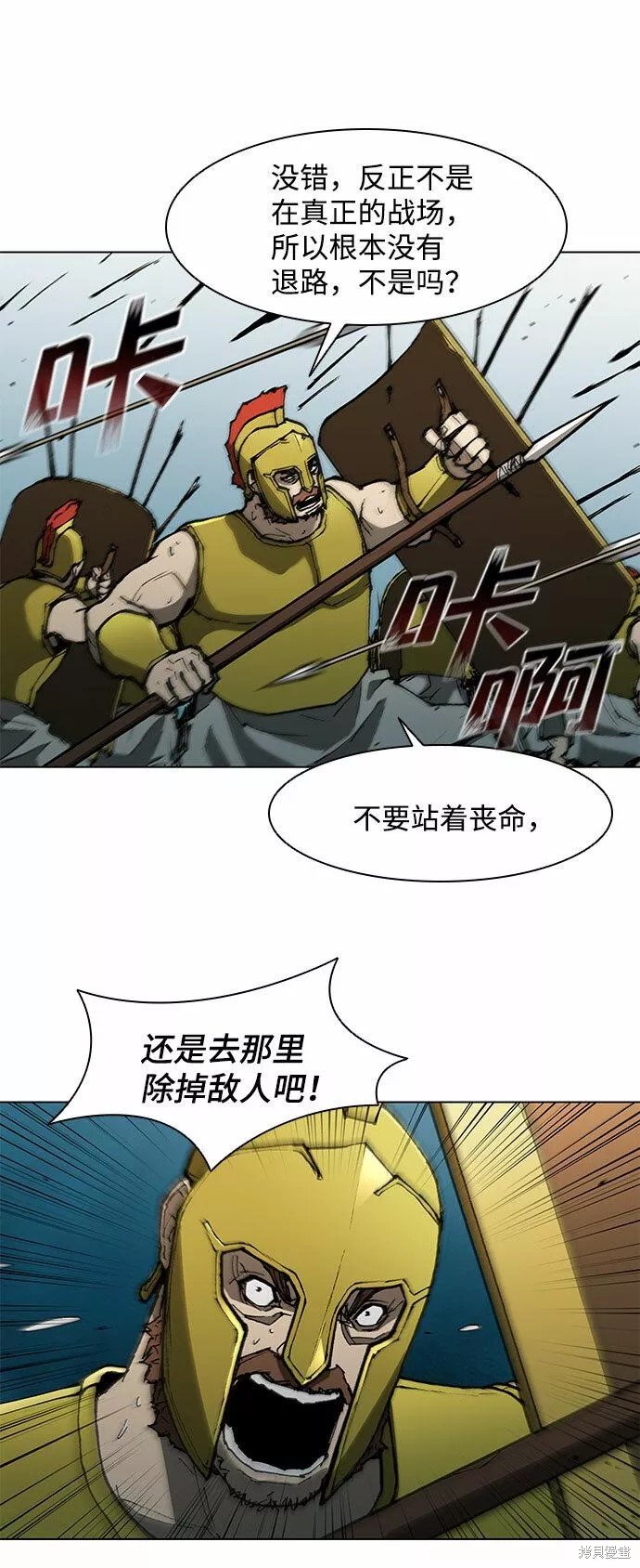 第119话