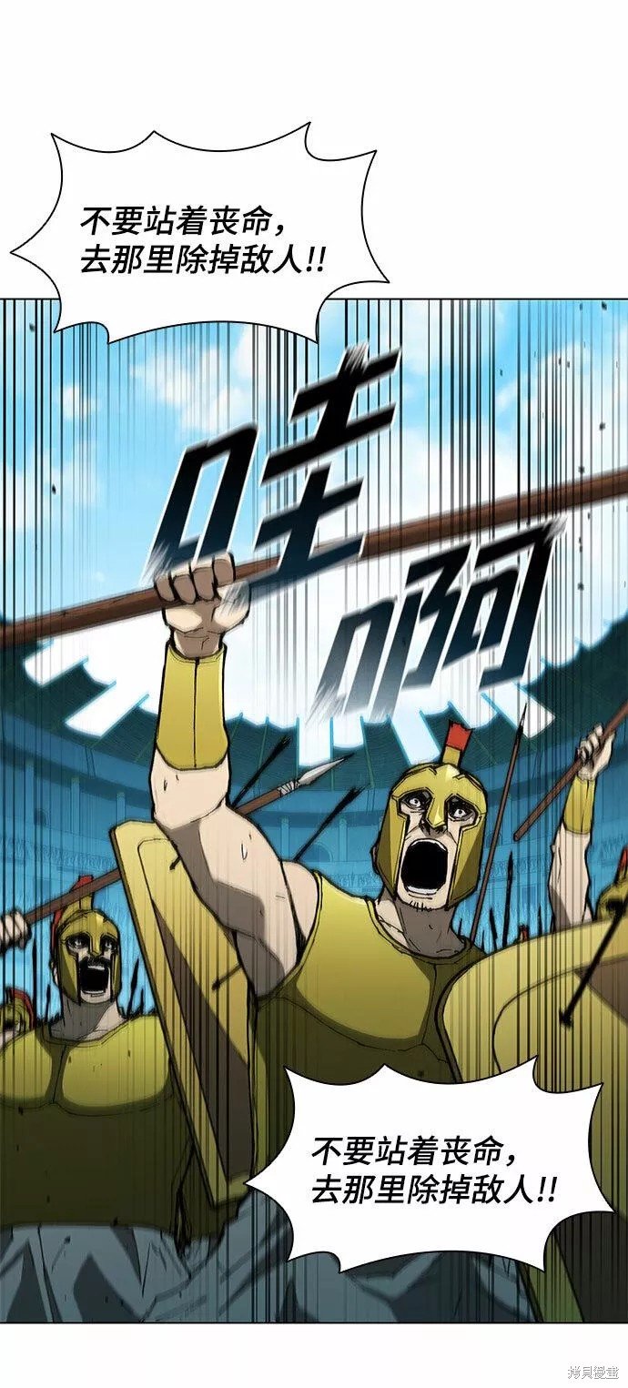 第119话