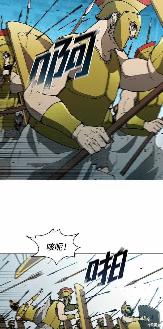 第119话