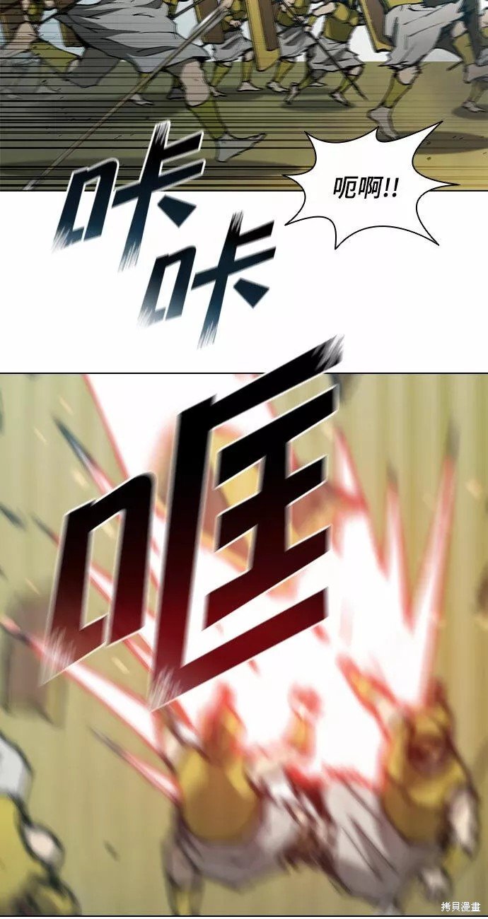 第119话