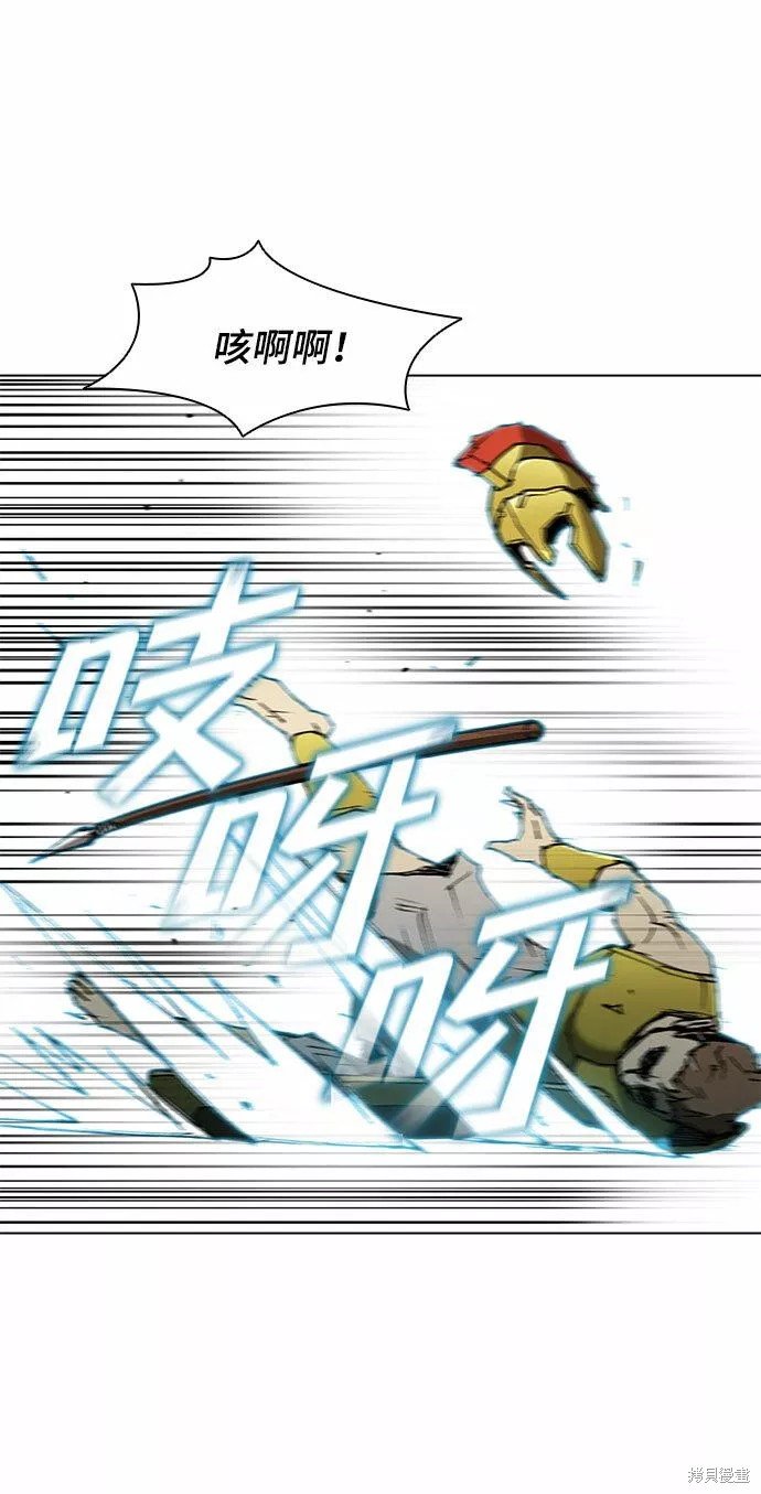 第119话