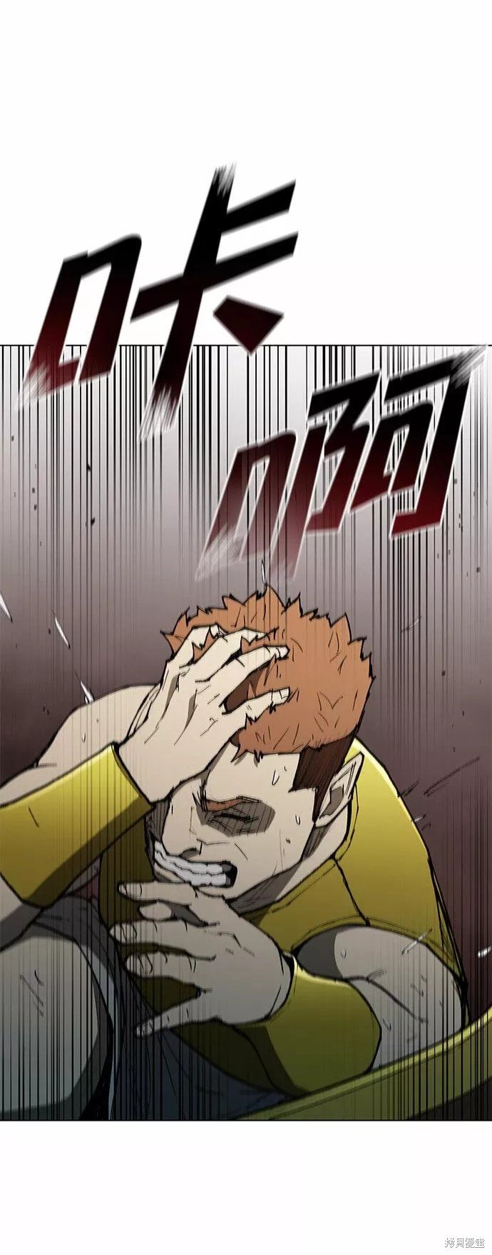 第119话