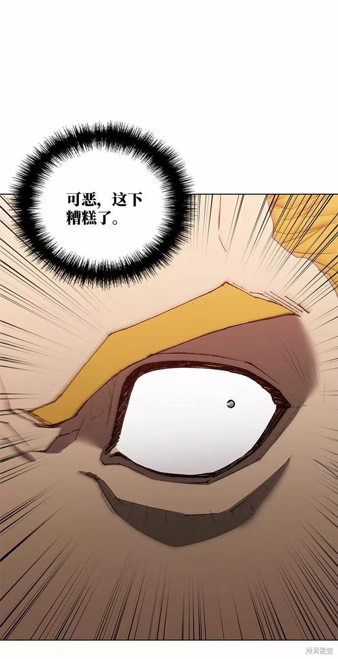 第119话
