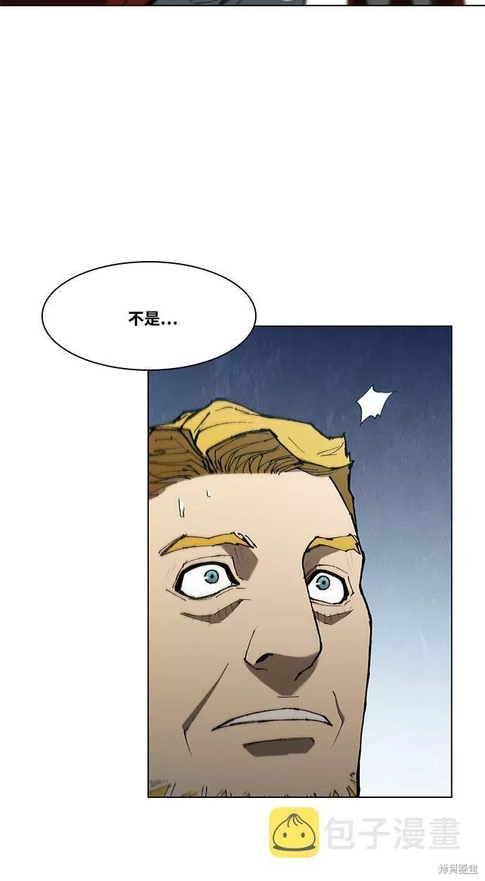 第119话