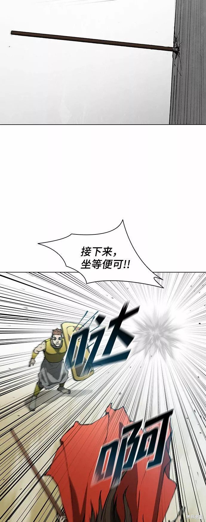 第119话