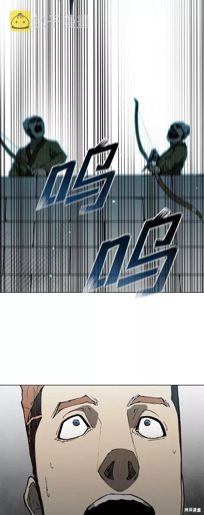 第119话