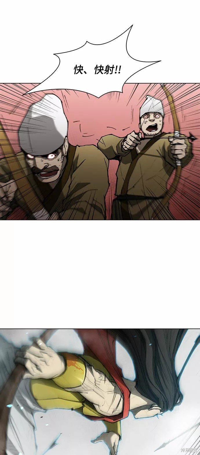 第119话