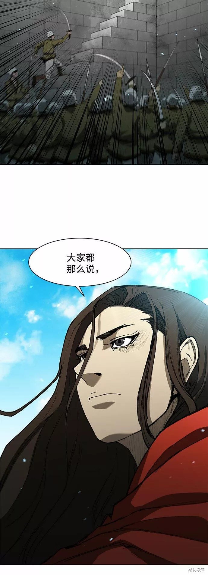 第120话