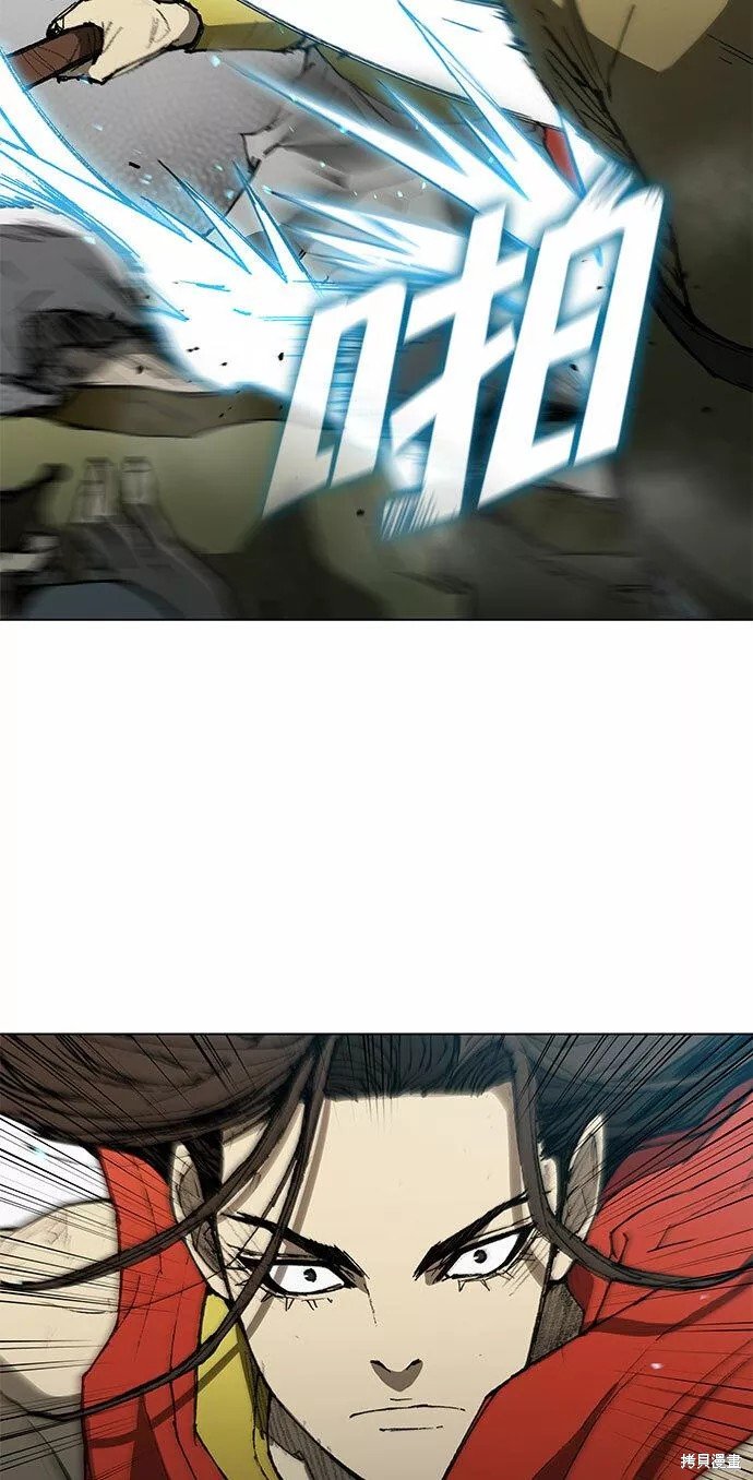 第120话