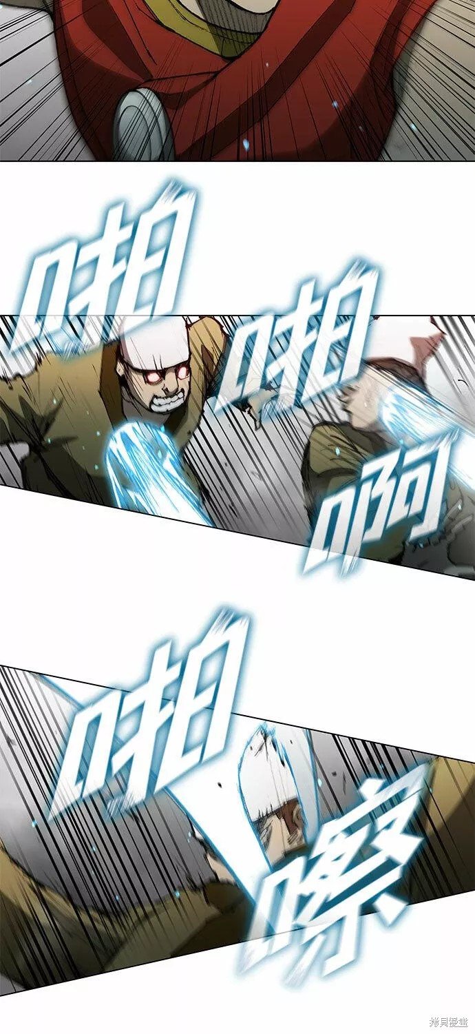第120话