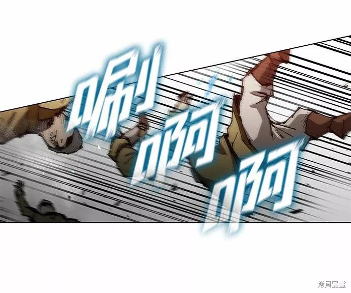 第120话