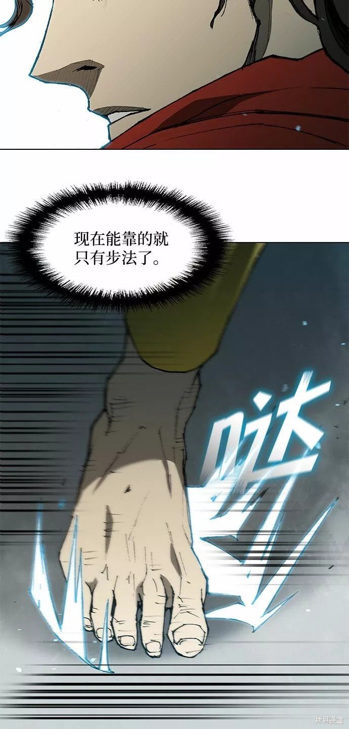 第120话