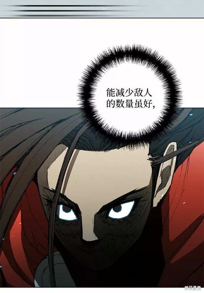 第120话