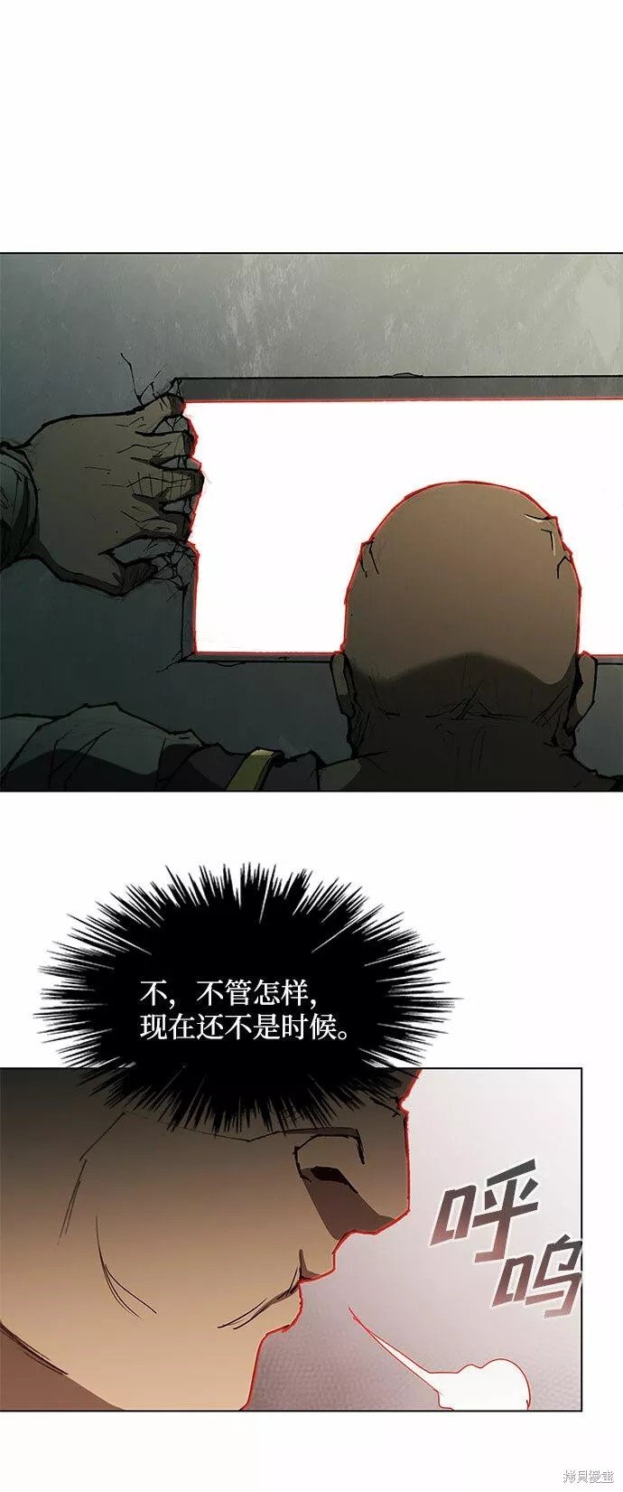 第120话