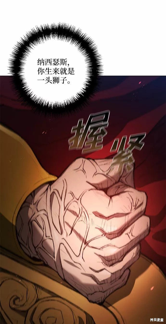 第120话