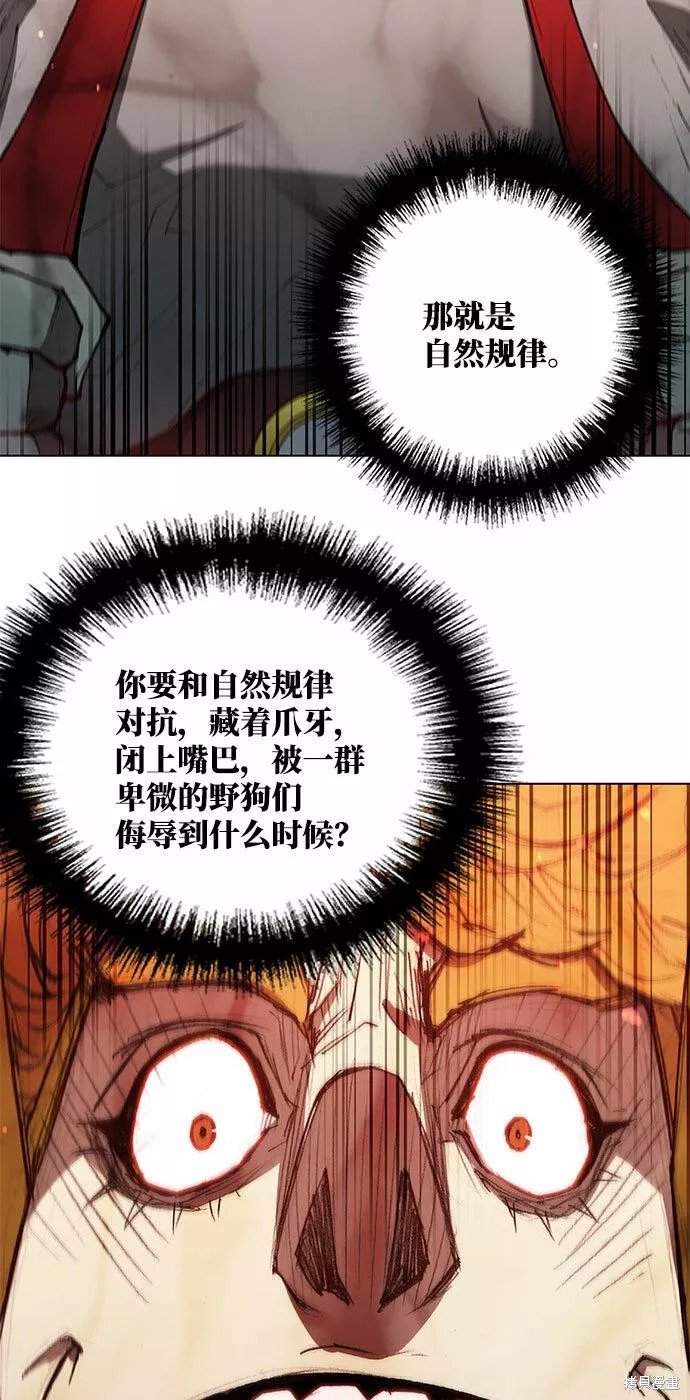 第120话