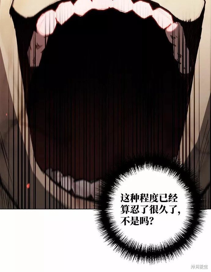 第120话