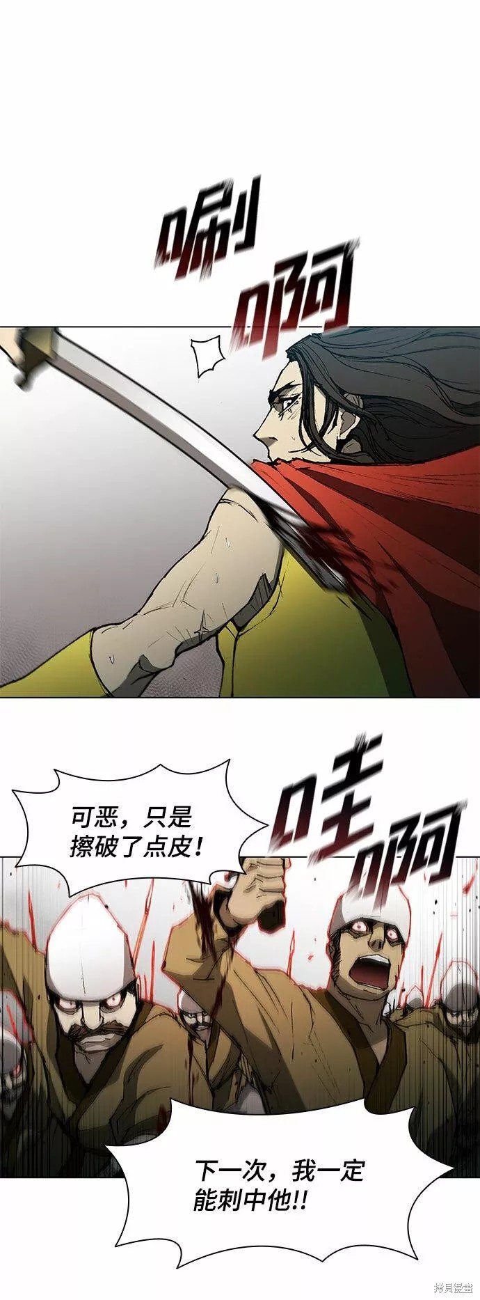 第120话