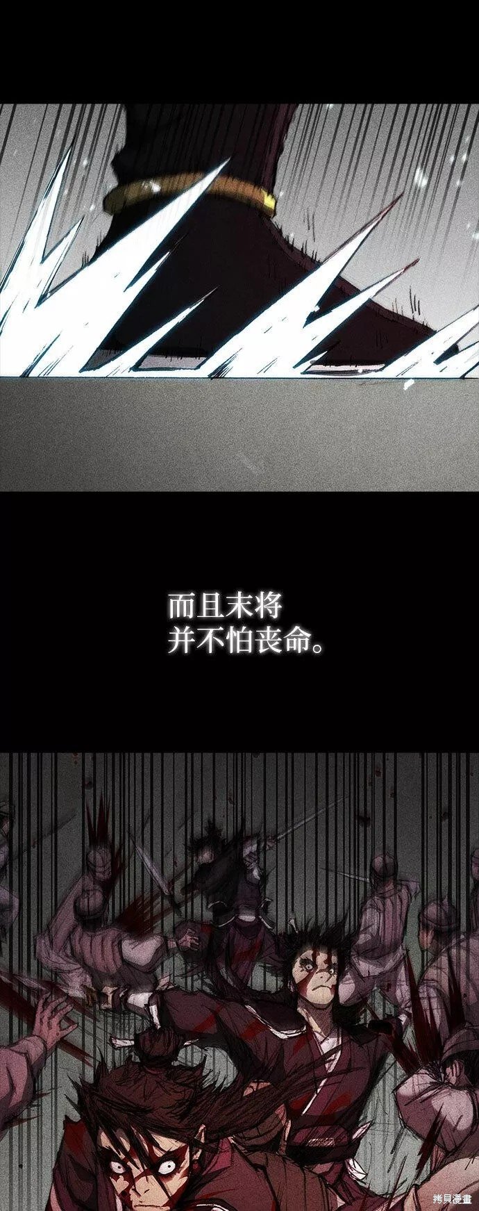 第120话