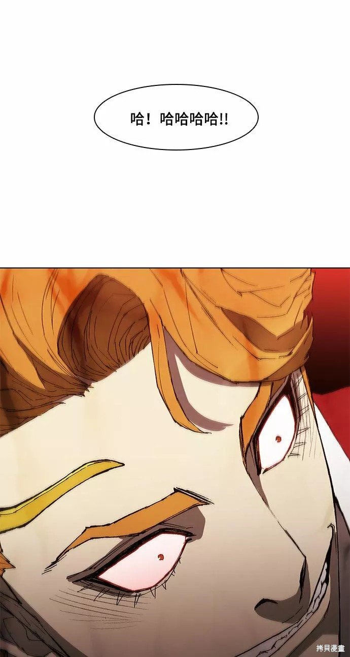 第120话