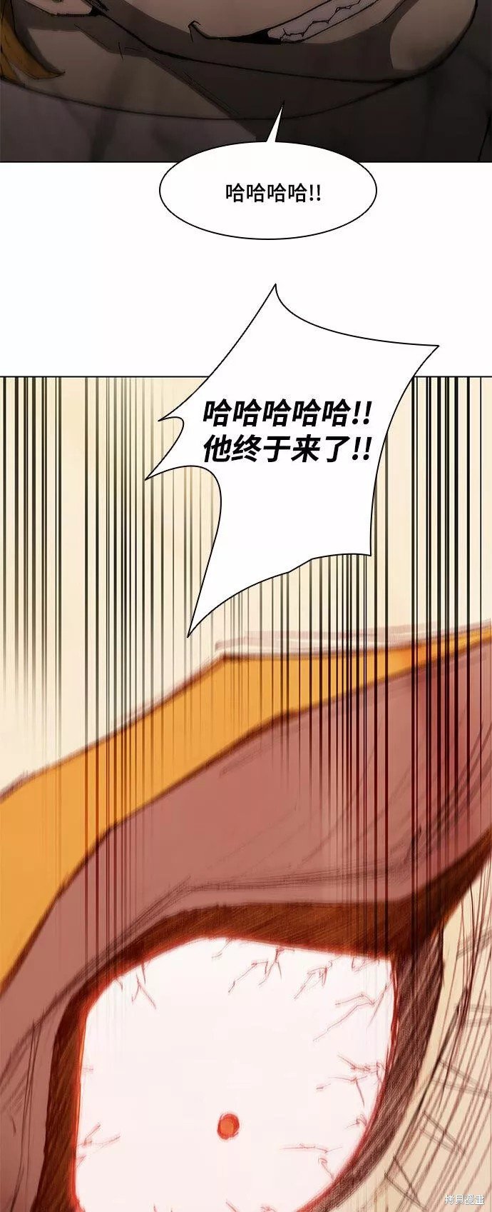 第120话