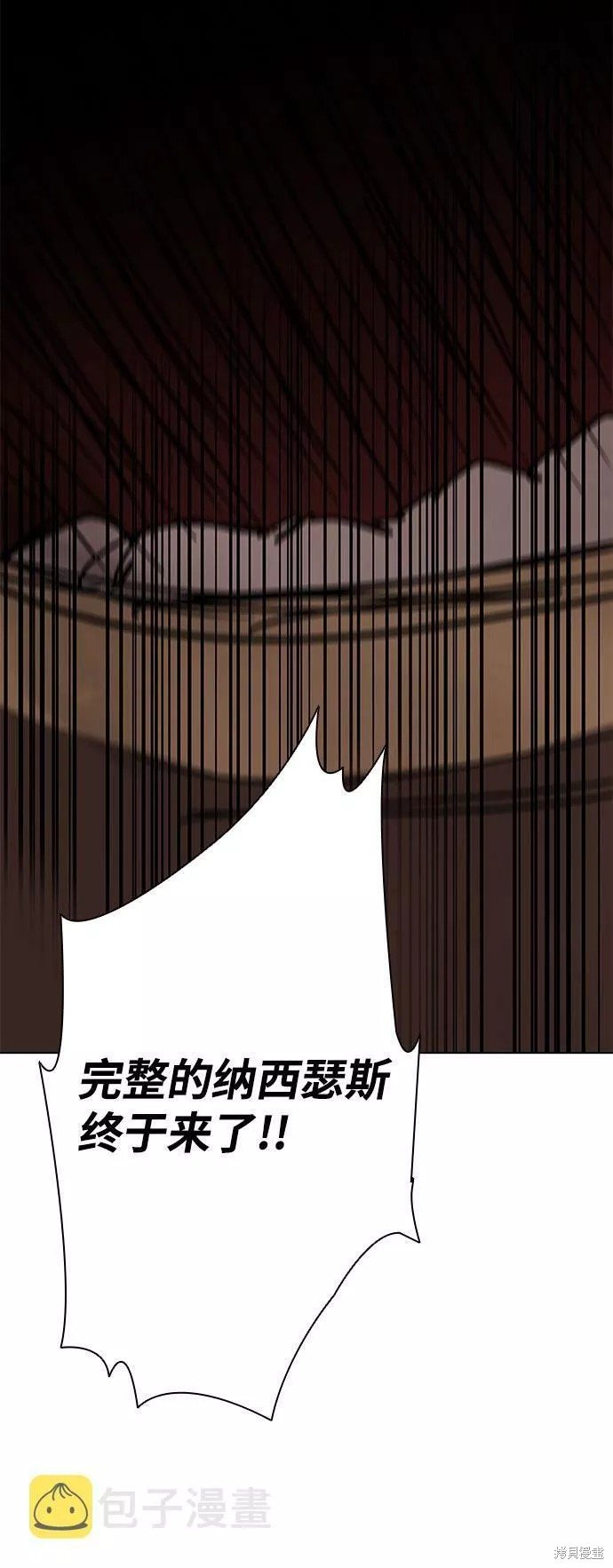 第120话