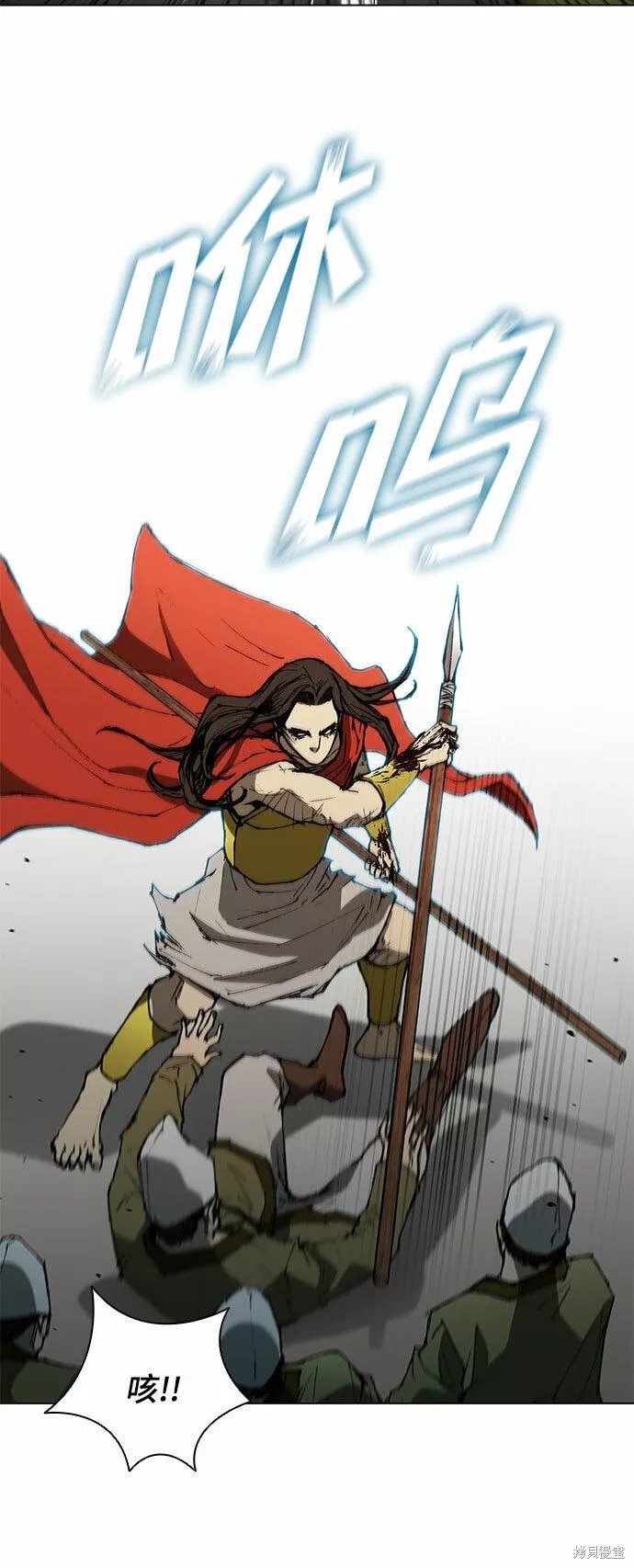 第120话