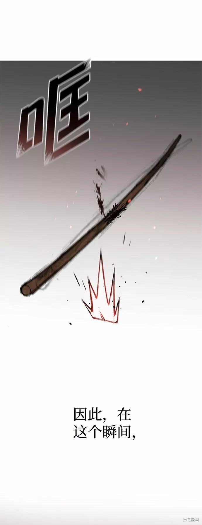 第120话
