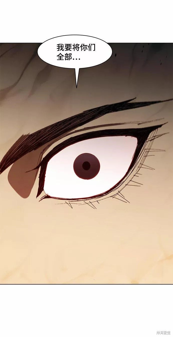 第121话