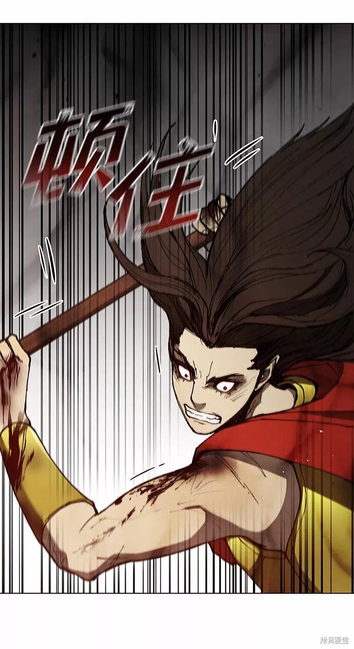 第121话