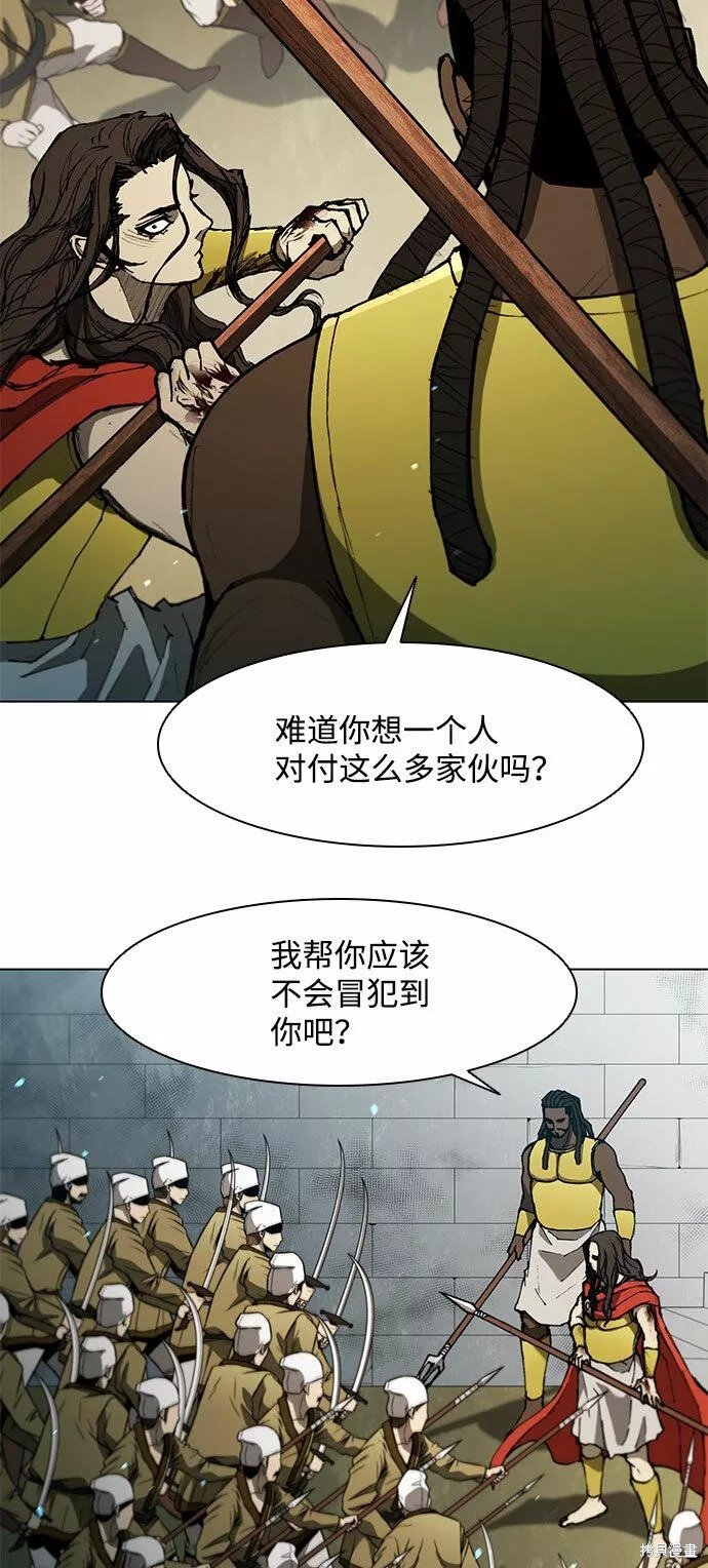 第121话