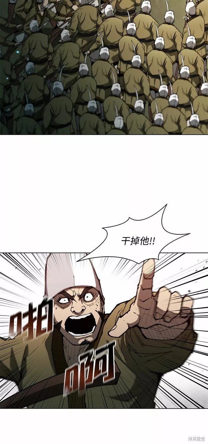 第121话