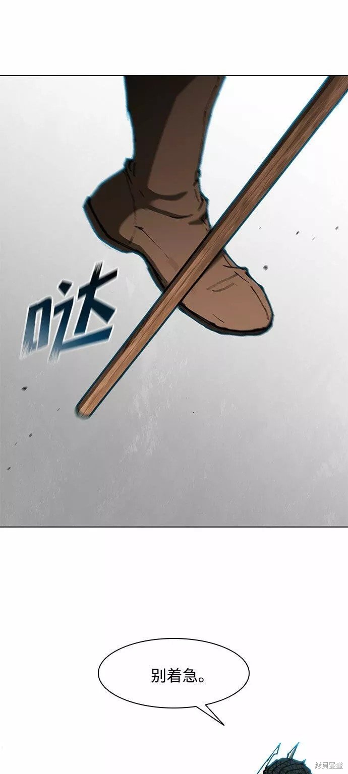 第121话