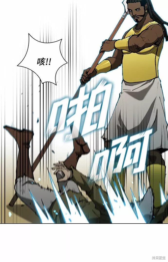 第121话