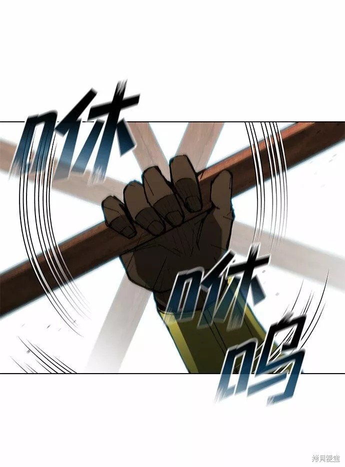第121话