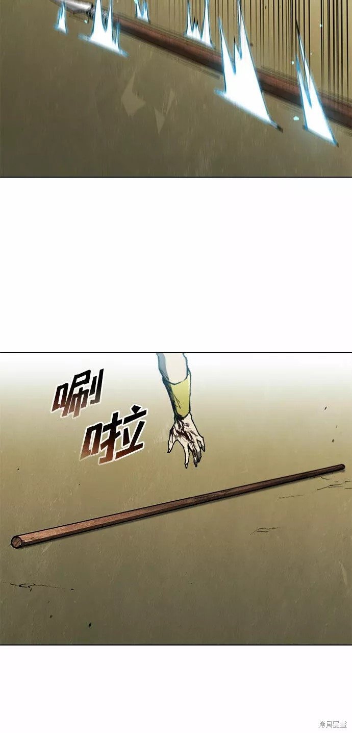 第121话