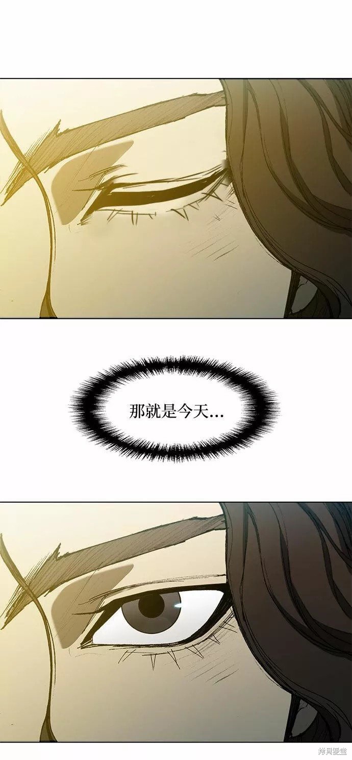 第121话