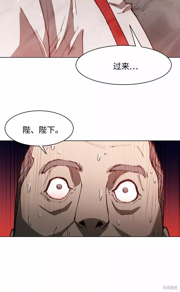 第121话