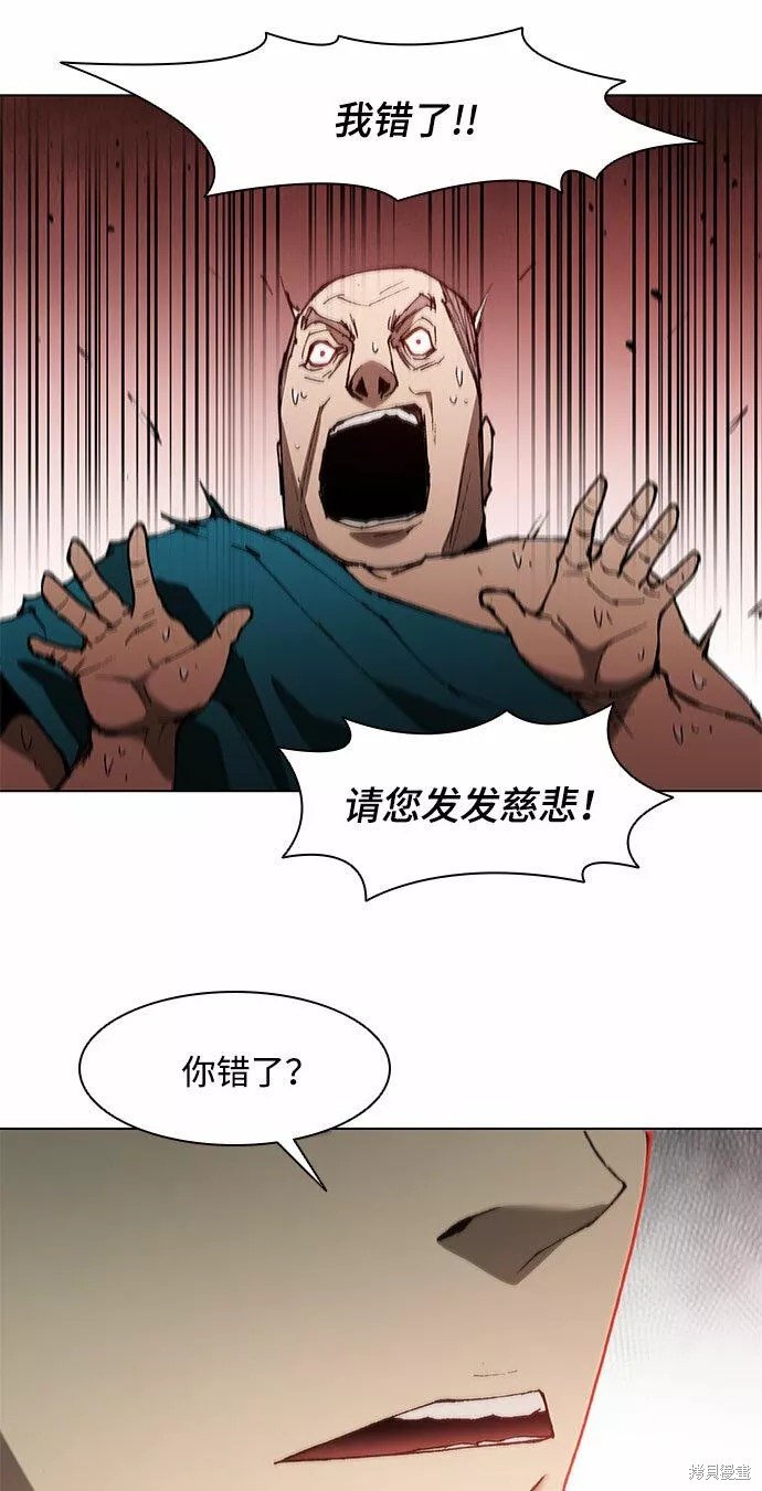 第121话