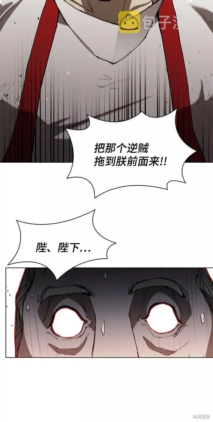 第121话