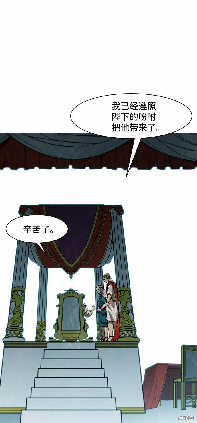 第121话
