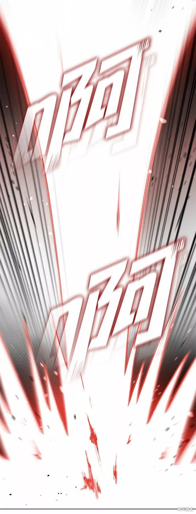 第121话