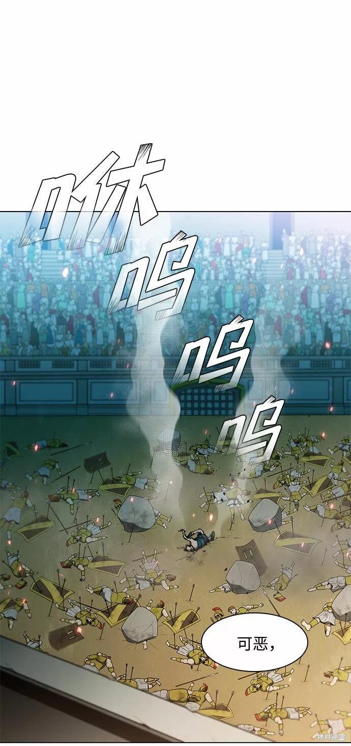 第121话