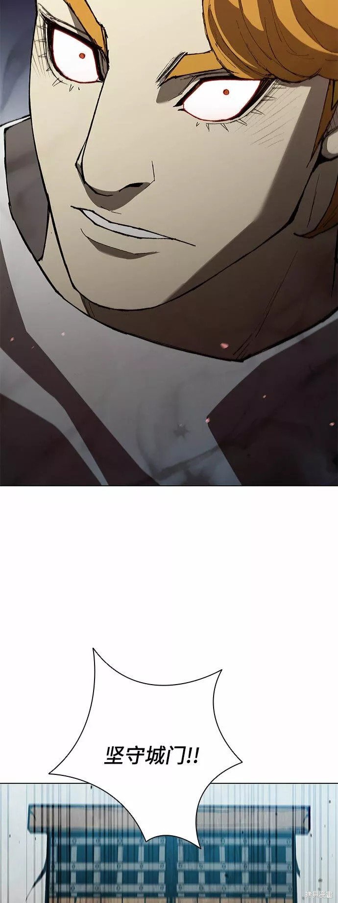 第121话