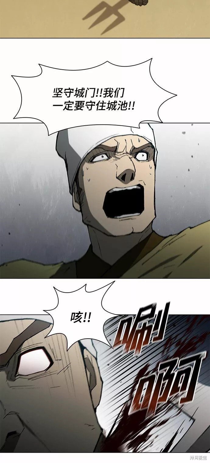 第121话