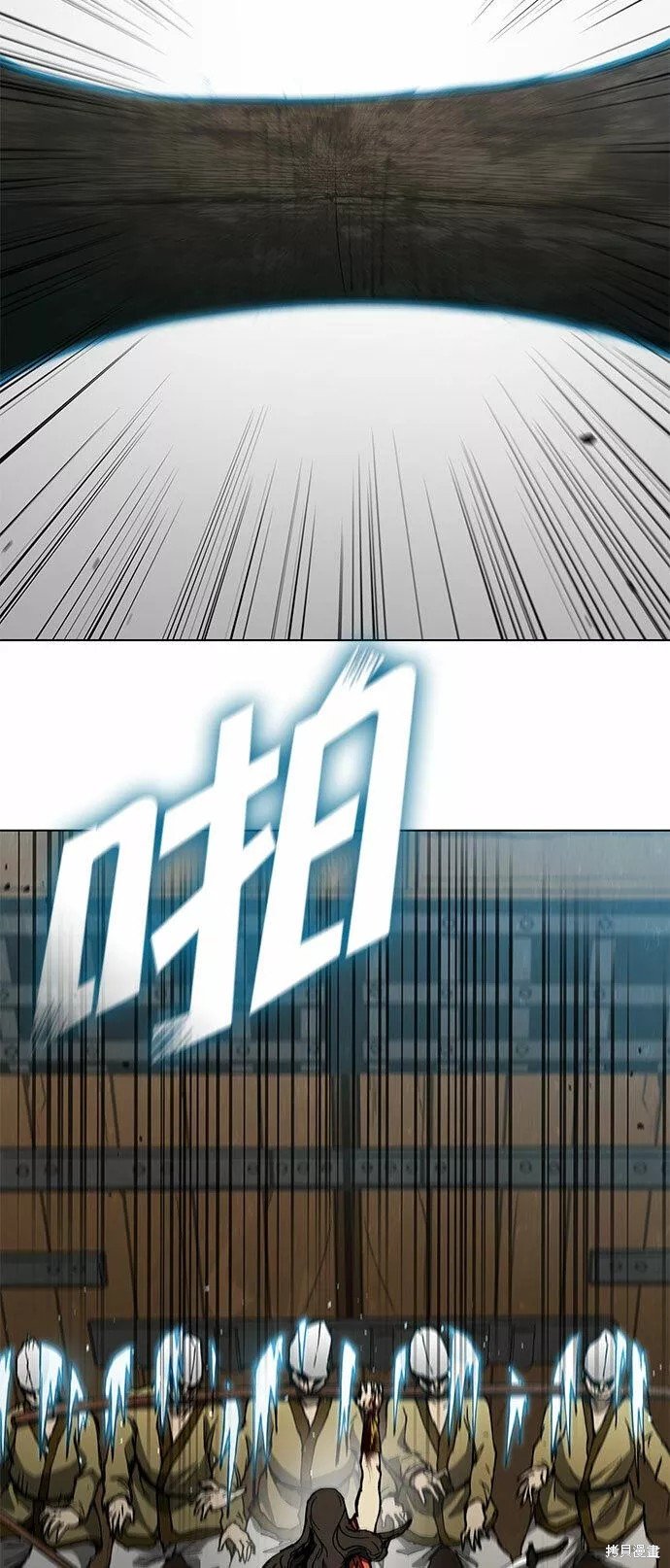 第121话