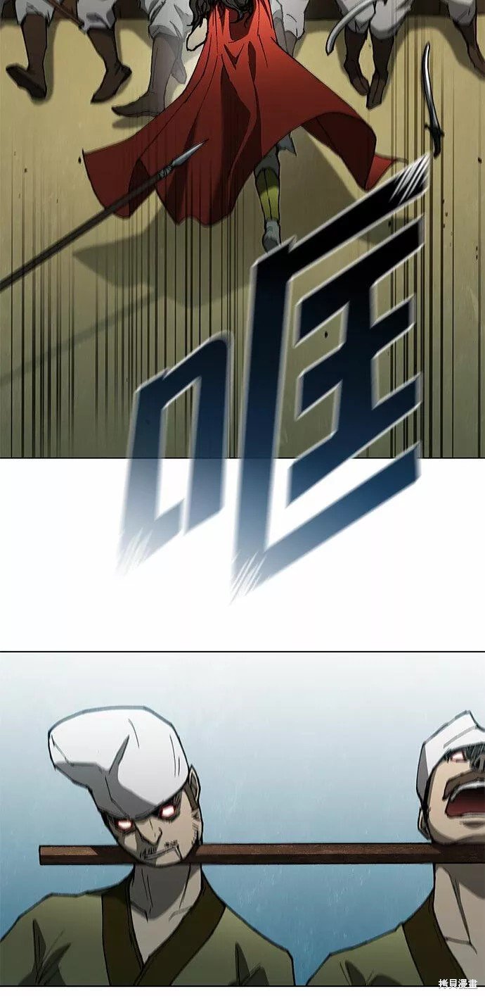 第121话