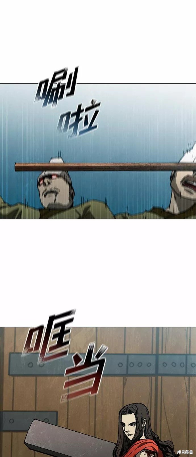 第121话