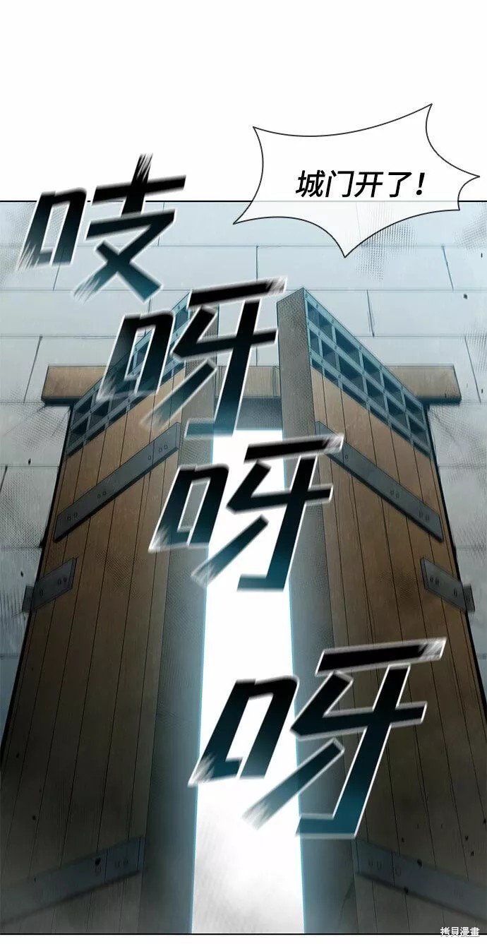 第121话