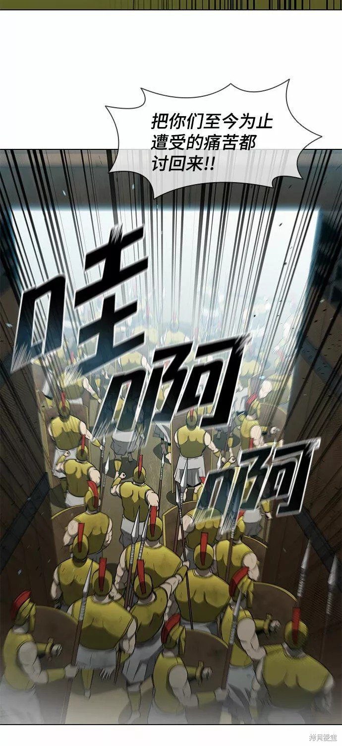 第121话